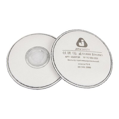 5521P3R Фильтр противоаэрозольный Jeta Safety класса P3 R, в упаковке 2 шт