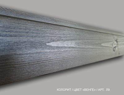 Доска "Иммитация бруса" (Карельский профиль). Сосна/ель сорт АВ. Венге. 6 м.